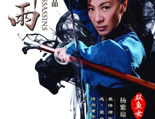 教育部学历证书注册备案表原件